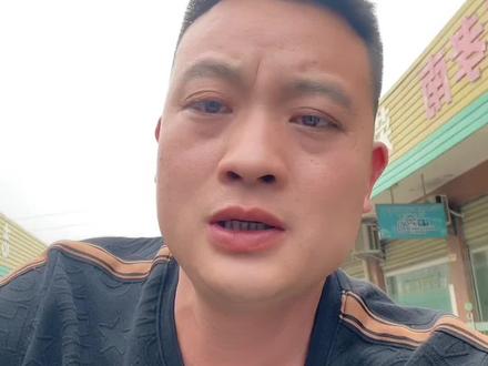 房贷利率下调,是否要去银行申请?为什么有人是4.2%而有人是4.3%#利率下调 #老百姓关心的话题 #一个敢说真话的房产人 #房产知识