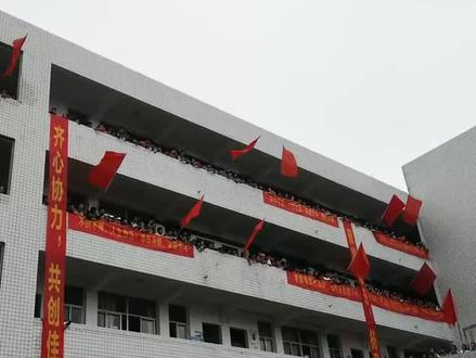 莆田三中的“中考”喊楼现场