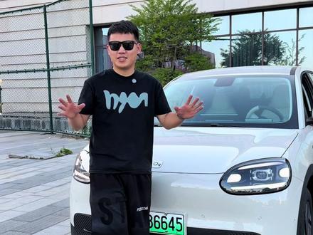 奇瑞QQ3车内所有实体按键的详细介绍来了,不管你是已经提车还是提了新车的,建议点赞收藏慢慢看#奇瑞qq3 #qq3 #全新qq3 #用车知识 #每天一个用车知识