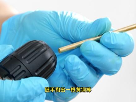 #机械加工制造 #机械维修 #技术分享 #五金工具 #取断丝