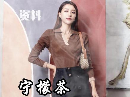 梦想还是要有的,万一实现了呢?#瓦西格定制瑜伽 #瑜伽 #江西南昌 #搞笑 @钟婷xo @DOU+小助手