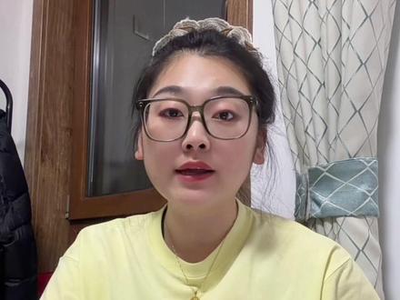 #积存金 工商银行积存金怎么买?你们都买了哪个银行的积存金呢?#工商银行积存金 #积存金手续费