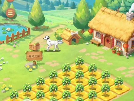 159农场#玩游戏 #QQ农场 #QQ经典农场