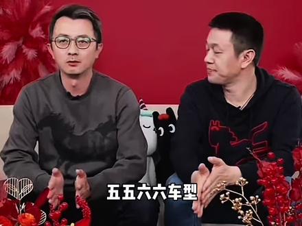 最新消息来了:蔚来26款5566车型有小蓝灯,ES6、EC6主驾驶可选0重力!#蔚来 #蔚来ES6 #蔚来EC6