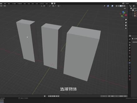 Blender缩放问题倒角loopstool椭圆圆环应用缩放 #blender #3d建模 #建模教程