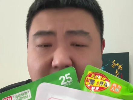 #槟隆王 #敢为人鲜 #鲜为人鲜 #个人测评 #产品体验分享 视频太长 分三个发