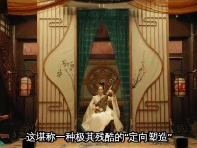 1 古代权贵有多变态?专门训练"绣喉女",听完头皮发麻#历史 #古代 #历史故事 #历史科普 #涨知识