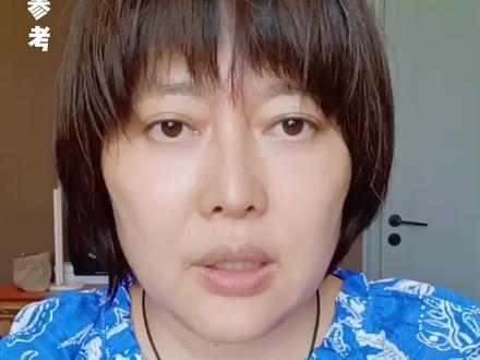 什么配置容易#嫁大叔 #松霖 #十二星座