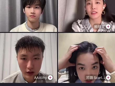 再见十八班直播切片
一些我觉得有意思的部分(含钟意)
#再见十八班 #芦展翔 #任意 #任甄 #意钟人