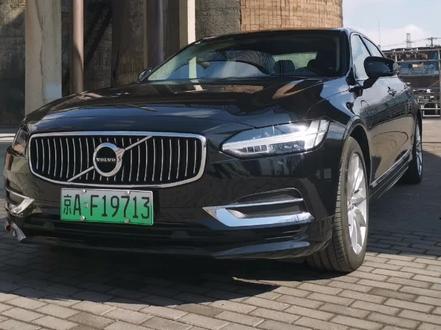 沃尔沃S90后备箱开启,扫一扫更方便#沃尔沃