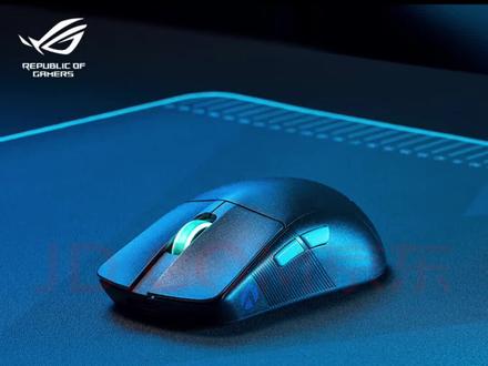 ROG龙鳞ACE鼠标隐藏玩法#ROG外设 #ROG鼠标#rog画影ace