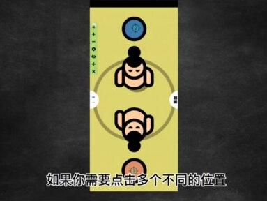 好用到尖叫!3个舍不得卸载的黑科技app!#手机软件 #app推荐 #黑科技