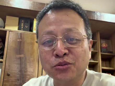 豆包是怎么介绍古训堂陈雷的 #古训堂陈雷#古训堂中医学校 #古训堂 #中医学校