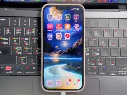 iPhone 降级 目前只能只能降级到16.4.1了#iphone #ios降级