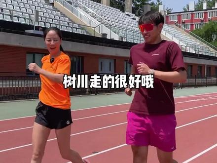 今天挑战一分钟教会大家如何竞走,顺便和@王树川 来个100m竞走挑战#佳得乐g刻挑战 #跑步 #竞走@佳得乐Gatorade