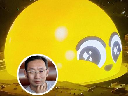 耗资160多亿的球幕影院,我们一起体验一下! #拉斯维加斯巨型球 #拉斯维加斯 #球幕影院 #带你看世界 #科技