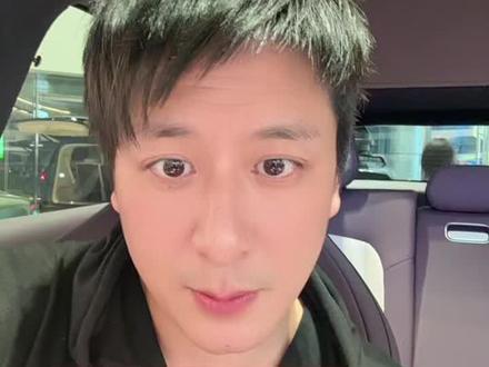 #热门 天命之🚗可折现