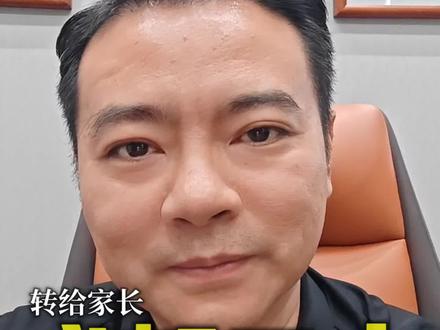 成都二中跟四七九差距到底大不大?一次性讲清 #中考 #成都高中 #成都初升高 #教育#家长必读