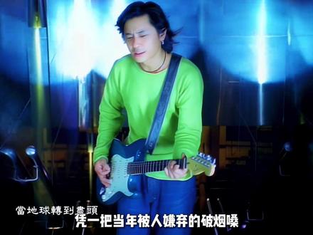 39 岁王杰 7 分钟写神曲,闯荡乐坛 14 年从不靠虚名 #王杰 #王杰经典歌曲 #一场游戏一场梦 #音乐 #经典老歌