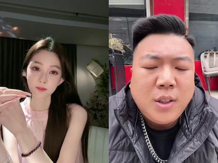 邯郸还是天津? 神魔意思#不是小白 #直播录屏分享