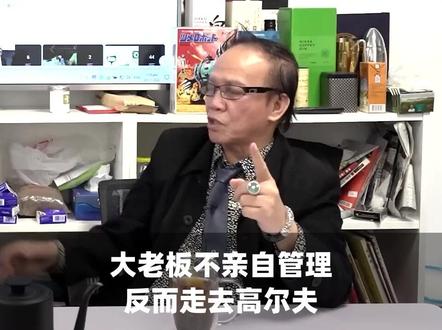 #郭兆明博士 美式文化三大支柱 #美国 #文化差异