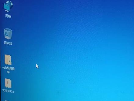 虚拟机中的网络如何配置