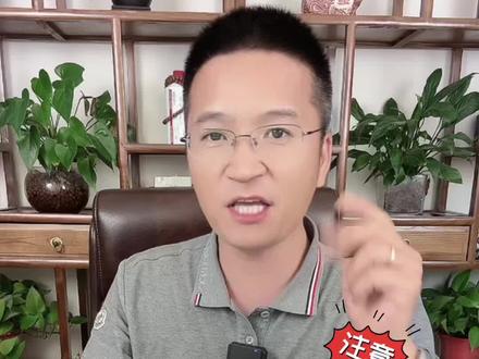 这款老管家#空调清洗剂 能去霉去异味吗?是不是智商税呢?买回来我们自己能清洗吗? #开箱 #好物推荐
