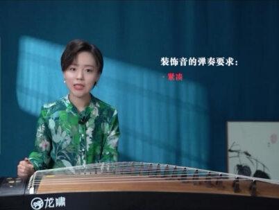 《挤牛奶》中装饰音的3个演奏要点! #古筝 #龙啸古筝