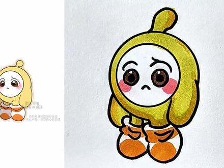 可爱的小黄蛋仔 #简笔画