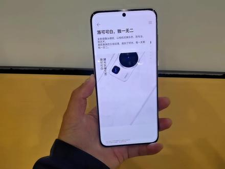 华为手机微信不显示在屏幕上显示怎么找回来?