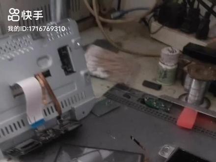 哈弗H2导航换触摸屏#汽车导航 #车载导航维修