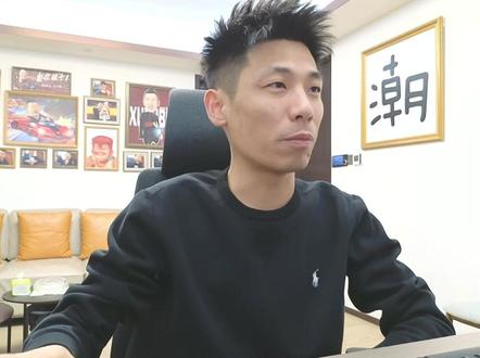 宝哥谈投资理财,多年前就不看好房产看好黄金了,自己也不做房产投资;#旭旭宝宝 #旭旭宝宝大马猴 #房地产 #旭旭宝宝传媒公司 #黄金