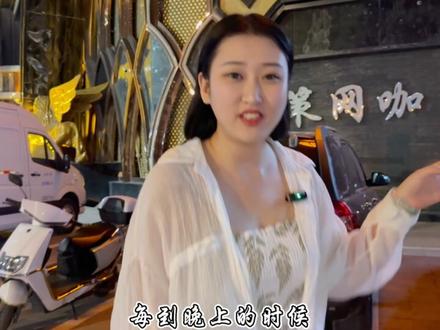 欢乐无极限 一生只魅Ta#美食附近抖音团购 #团购附近美食套餐 #小龙虾配啤酒 #同城美食