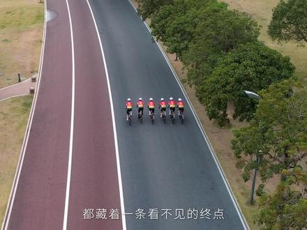 新的赛季各位别来无恙#公路车#富士达车队#刘奥林