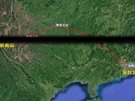 模拟G2924次列车(昆明南-深圳北),全程1432公里,运行7时11分 #模拟铁路 #沿着高铁看中国