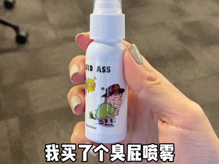 汉森小麻总请看下集,哈哈哈#办公室整蛊 @MW @俞大鳄