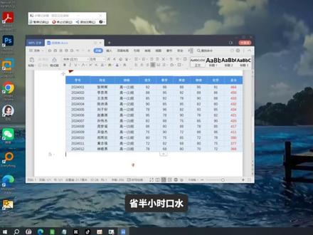 你不知道的3个电脑隐藏神器。 Windows鲜为人知的系统自带实用小工具:剪贴板记录器;psr.exe步骤记录器,自动截图记录鼠标操作,生成图文步骤报告;解锁隐藏菜单,一键批量复制文件完整路径,批量提取文件名,整理文件超方便。提升电脑办公效率!#电脑小技巧 #剪贴板历史记录 #办公效率 #你不知道的冷知识
