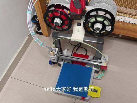 拓竹A1打印老王嫌吵?手把手教你减震 拓竹A1打印老王嫌吵?手把手教你减震#组装家具 #拓竹A1打印