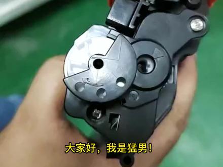 兄弟DCP-L2535DW打印机粉盒复位brother DCP-L2550DW加粉复位
DCP- 7090DW装了新粉盒还显示更换墨粉盒7190DW打印机加粉后显示墨粉不足 齿轮复位 复位清零 #打印机清零 #复位粉盒 #加粉复位