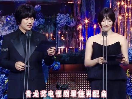 恭喜光洙获得最佳男配,他离自己的梦想又近了一步 #runningman #跑男 #韩综 #综艺 #李光洙