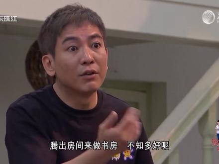 #外来媳妇本地郎
2022.11.27
家和万事兴(1)