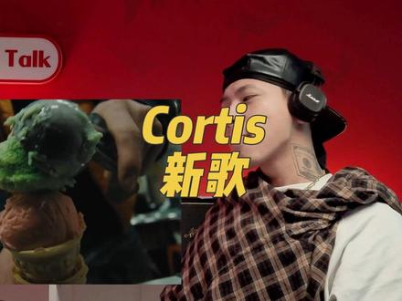 争议很大 理性看待#Cortis #RedRed