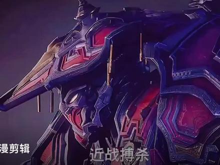 机甲国漫《御甲凌云志》