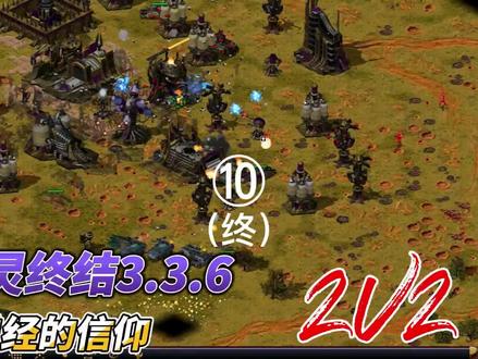 忍了这么久了终于到最后反转得大快人心。
#心灵终结#心灵终结336#结局亮了 #红色警戒 #战争
@红警喵喵 @DOU+小助手 @