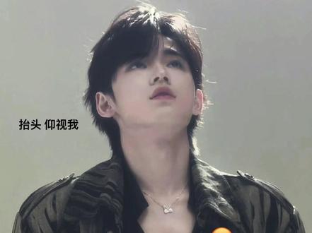 老公 胸前的胎记帮你加深一下 #宋亚轩