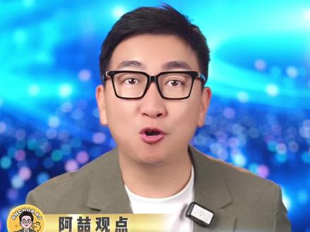 #空调一开一关和一直开着哪个费电 2分钟教你怎么用更省电 #科普 #空调怎么用才省电 #夏天来了