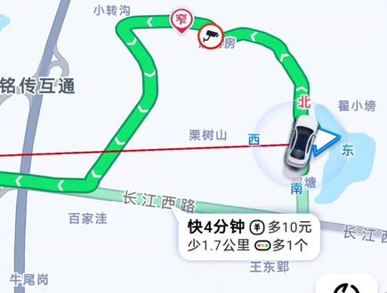 合肥到六安绕过官亭收费站省10块钱的快乐,新开辟绕路指引奉上
