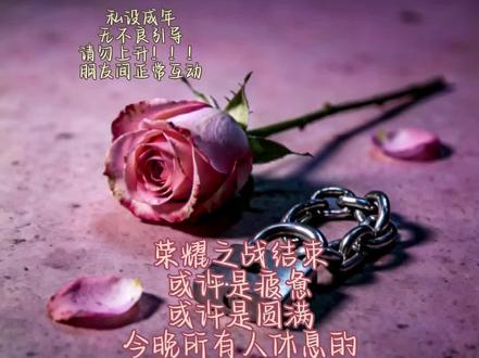 我们的作品,应该这样演绎…#奇文 #第二类我 #左奇函杨博文