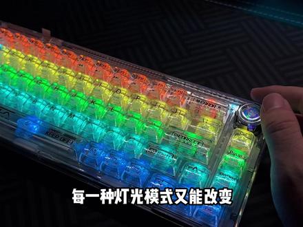 3XX的三模键盘还送个PAD,这次真的是太卷了。#抖音好物年货节 #机械键盘 #透明