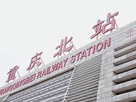 在这座城市里留下属于你的记忆。#陈奕恒#养成系#很有意义的纪录片